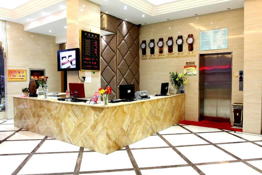 Yiwu Guoheng Hotel Ngoại thất bức ảnh